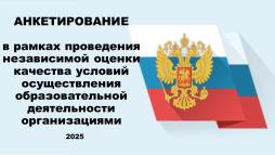 вав